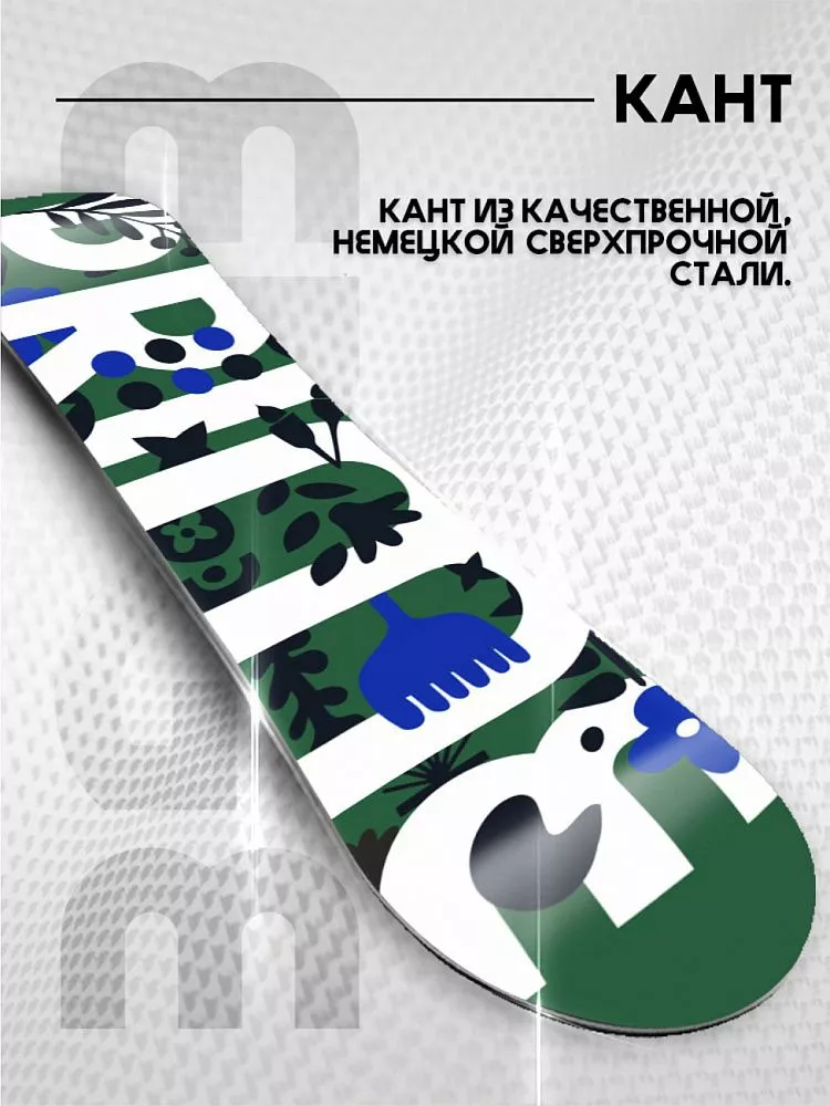 Сноуборд PRIME - FLORA C13 (ростовка 150) вид 2