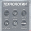 Сноуборд TERROR - COMMANDER 23/24 (ростовка 149) вид 2