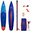 Надувной сапборд Shark Venture+ Touring 12'6x30x5 (2025)
