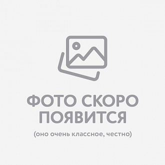 Защелка-клипса для жилета RED ORIGINAL Airbelt PFD