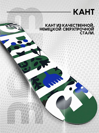 Сноуборд PRIME - FLORA C13 24/25 (ростовка 147) вид 2