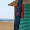 SUP доска надувная Anomy Bakoom 12'6"x28"х4.7" вид 7
