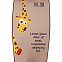 Серфскейт LUCKYBOO THE ZOO для детей и подростков вид 2