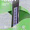 Сноуборд TERRO - PROPS 23/24 (ростовка 150) вид 2