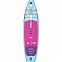 Доска надувная PRIME 11'2"х32"х6" Flow blue вид 1