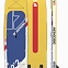 Доска SUP надувная PRIME 12'2x33"x6" Discovery yellow вид 1