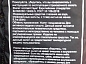 Купил Гостевой жилет я жёлтый!