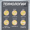 Сноуборд для девушек TERRO - LADIES 23/24 (ростовка 140) вид 3