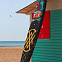 SUP доска надувная Anomy Venyason 12'6"х30"х6" вид 1