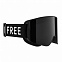 Маска SKIFREE S2 черный (one size)