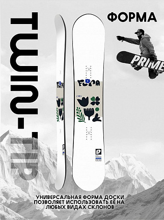 Сноуборд PRIME - FLORA C13 24/25 (ростовка 147) вид 4