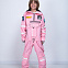 Комбинезон детский LUCKYBOO Astronaut series унисекс розовый