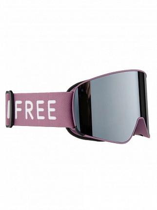 Маска SKIFREE S2 фиолетовый (one size)