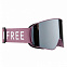 Маска SKIFREE S2 фиолетовый (one size)
