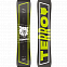 Сноуборд TERRO - SPRAY 24/25 (ростовка 157)