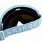 Маска SKIFREE S2 синий (one size) вид 2