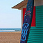SUP доска надувная Anomy Bakoom 12'6"x28"х4.7" вид 1