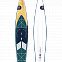 Жесткий сапборд Starboard Touring Starlite 14'0" x 28" (2025)