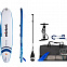 Сапборд надувной Mistral Sunburst Club Air 11'0х31"х6"