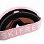 Маска SKIFREE S2 розовый (one size) вид 2