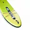 Сапборд надувной SUP Prime 12'4"x33"x6" Trip yellow (2025) вид 7