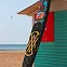 SUP доска надувная Anomy Venyason 12'6"х30"х6" вид 1